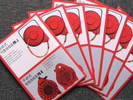 genyi2014的主頁 zcool