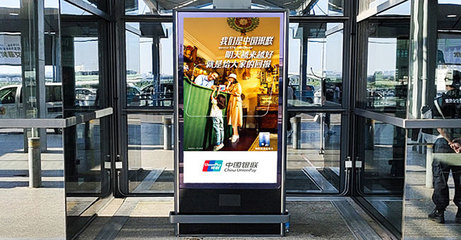 上海虹橋機場廣告中戶外出發區電子媒體怎么樣?
