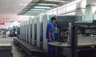 365128精選導購平臺