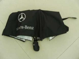 供應(yīng)高檔雨傘廣告?zhèn)愣ㄗ錾虾９緩S家_禮品、工藝品、飾品_世界工廠網(wǎng)中國產(chǎn)品信息庫