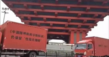 國產(chǎn) 三塊廣告牌 的背后是一個個傳統(tǒng)家庭的悲劇