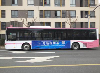 上海公交車車身廣告發(fā)布有哪些公司?