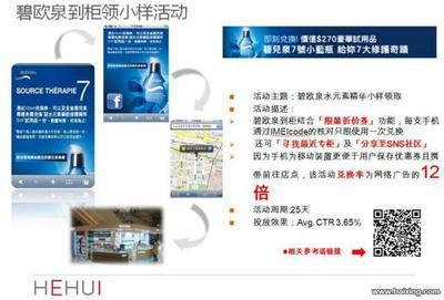 【圖】- 上海和匯廣告 - 上海嘉定嘉定城區設計策劃 - 百姓網