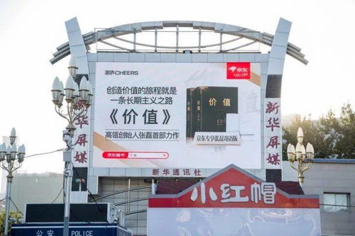 歷時(shí)5年更換6稿,這本書2個(gè)月暢銷30余萬冊(cè)的秘密