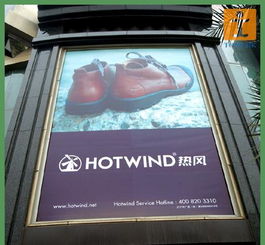 提供上海廣告噴繪寫真 戶外寫真制作價格 廠家 圖片