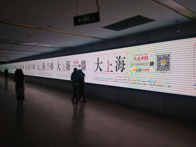 人民日報整版驚現(xiàn)神秘廣告 背后竟是一個暖心的策劃