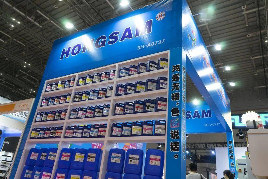 展會報道 | 鴻盛數(shù)碼盤點上海廣告展四大關鍵詞_紡織