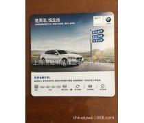 產(chǎn)品庫(kù)